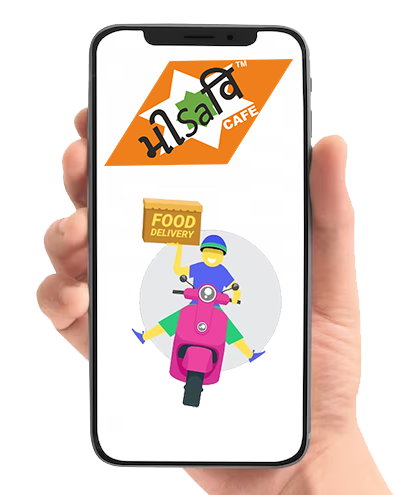 app-mockup.png